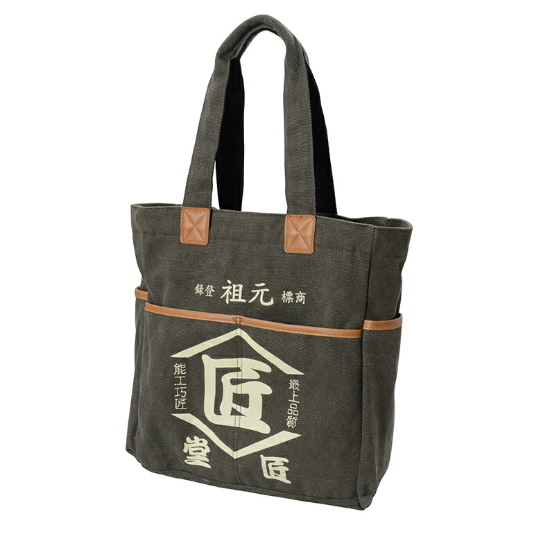 楽天市場】コヅチ（KOZUCHI） 商標元祖登録匠堂（TD-08K/TD-08BK