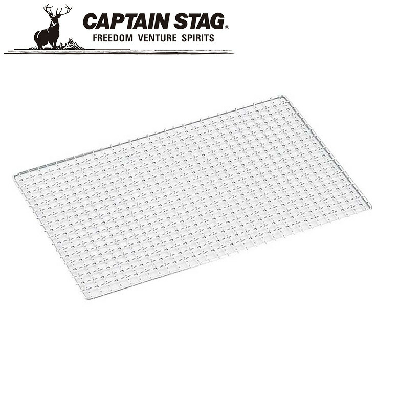 市場 ※クーポン利用で100円OFF CAPTAIN 炭焼キ名人 キャンプ用品 ※ 七輪用ゴトク キャプテンスタッグ アウトドア