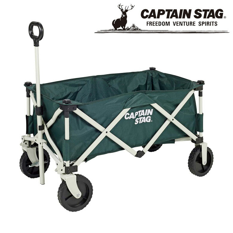 【保証付】CS 収束型4輪キャリー グリーン UL-1055 キャプテンスタッグ CAPTAIN STAG 屋外 アウトドア キャンプ レジャー ソロキャンプ バーベキュー 収納 持ち運び アウトドアワゴン 正規品取扱店 パール金属|ワクイショップ 店