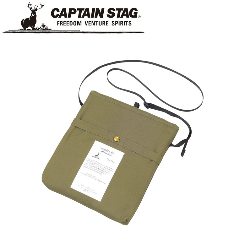 えるコンパ CAPTAIN STAG(キャプテンスタッグ) 整備用品 テント・タープ トレッカー レクタタープ290x180UV グリーン グリーン  パーツダイレクトPayPayモール店 - 通販 - PayPayモール ソロキャン - shineray.com.br