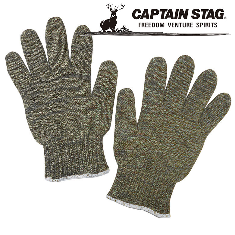 楽天市場】※クーポン利用で50円OFF！※ CAPTAIN STAG キャプテン