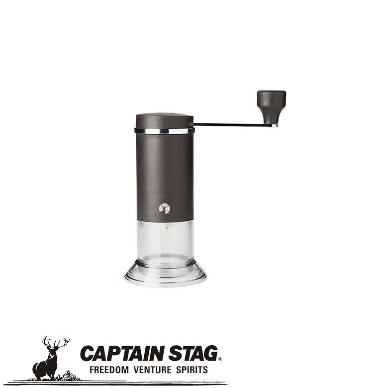 ※クーポン利用で50円OFF!※ コーヒーミル(セラミック刃) アウトドア・キャンプ用品 キャプテンスタッグ CAPTAIN STAG 屋外 レジャーソロキャンプ バーベキュー 正規品取扱店 パール金属