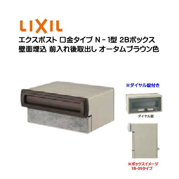 専用２箱！！　　箱無し 2021-309-n13.jpg