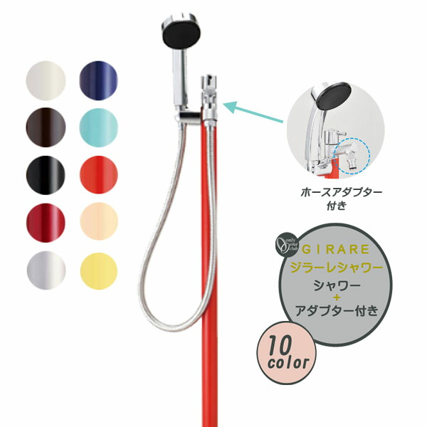 GERUIKE シャワー蛇口セット バルブ、タブ、シャワー蛇口セット 4インチ 3-スプレーシャワーヘッドとタブ注ぎ口付き シングルハンドルシャワートリム 並行輸入品 GERUIKE シャワー蛇口セット バルブ、タブ、シャワー蛇口セット 4