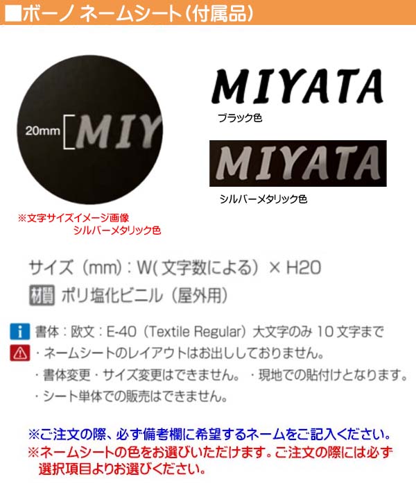 ボーノ ポスト ポスト 郵便ポスト 郵便受け 戸建てポスト 玄関 門用エクステリア Buono Rebo スタンドタイプ おしゃれ フロストシルバー色戸建て 上入れ前出し 新築 レボ リフォーム ダイヤル錠 ネームシート付き 上入れ前出し 郵便受け ポスト ポール建てポスト 玄関