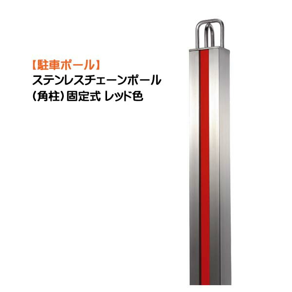 楽天市場】【LIXIL TOEX】追加用 リモコン送信機 楽天市場】【LIXIL TOEX】追加用 リモコン送信機