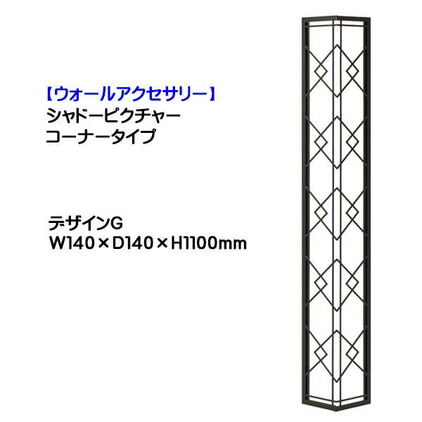 在庫一掃売り切りセール 住友重機械工業 サイクロ減速機6000シリーズ