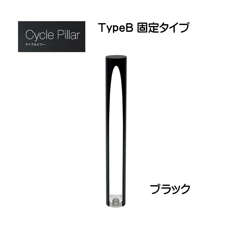 【楽天市場】【ミスギ MISUGI】サイクル・ポジション ＣＰ－500