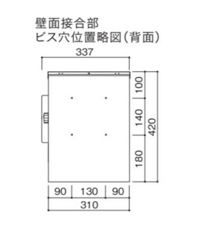 郵便ポスト 壁付けポスト クルム 壁付け 壁掛け タイプ横型 ポスト 郵便受け 新聞受け 郵便 レターボックス 郵便受け箱 メールボックス ぽすと Post 壁掛けポスト おしゃれ 玄関ポスト かわいい モダン 送料無料 Painfreepainrelief Com