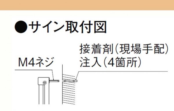 ガラス 表札 ディズニーサイン プリンセス クリスタルサイン タイプ 照明付 プリンセスの世界がクリスタルの中に浮かび上がる のプリンセスクリスタルサイン ディズニーキャラクター Disney リクシル ガラス表札 おしゃれ 送料無料 Alternativesolutionsusa Net