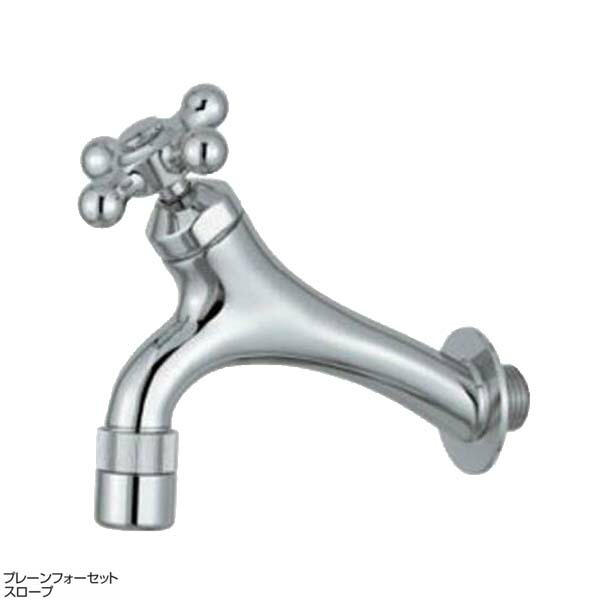 【ガーデニング水道の栓】プレーンフォーセット のり面 色：しろがね色 ユニソン屋内でもお使い走りいただける水道の栓 をお求め分かりやすい必要経費で！