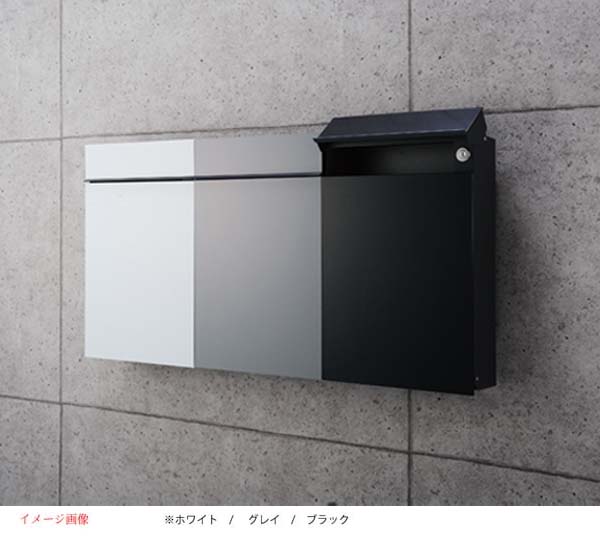 ポスト 郵便受け 新聞受け ぽすと ゼラフィーニ ポスト 郵便ポスト 郵便受け 戸建てポスト オンリーワン 新聞受け フラット 鍵付き 郵便受け メールボックス Post ポスト おしゃれ 色 ブラック郵便ポスト 壁付けポスト 上入れ前出し 郵便受け ぽすと 玄関ポスト