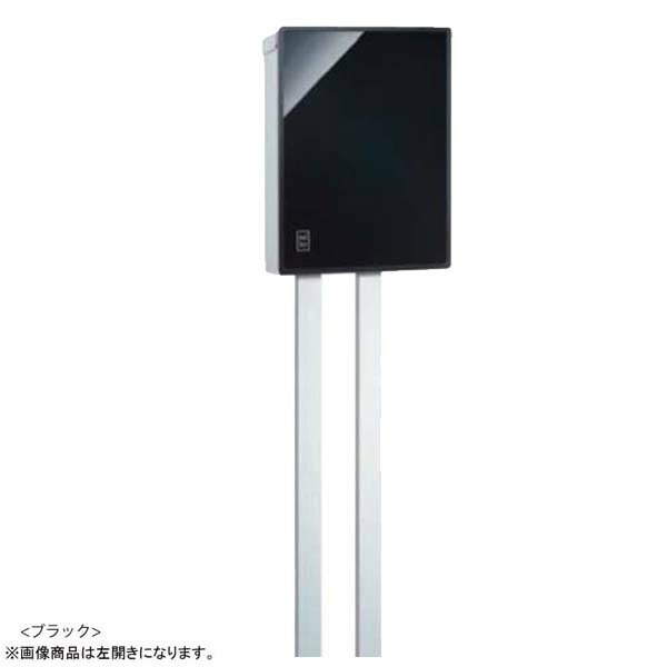 【ポスト】プラスト スタンドセット(鍵付き) 色：ブラック 郵便ポスト 郵便受け に ユニソン スタンド式ポスト(前入れ前出し) |新聞受け 郵便受け メールボックス ぽすと post おしゃれ 郵便ポスト 玄関ポスト【送料無料】