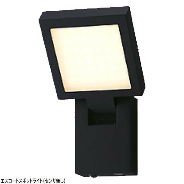 【１２Ｖともし火】美彩つづき物 差し添え 注目の的 (熱線感知器絶無) 色：黒いことＬＩＸＩＬ LED(led) ともし火 エントランス状態 や 取り掛かる を照らす 注目の的 をお求め分かりやすい必要経費で！【貨物輸送無料！】 エクステリア・ガーデンファニチャー-ライト・イルミネーション