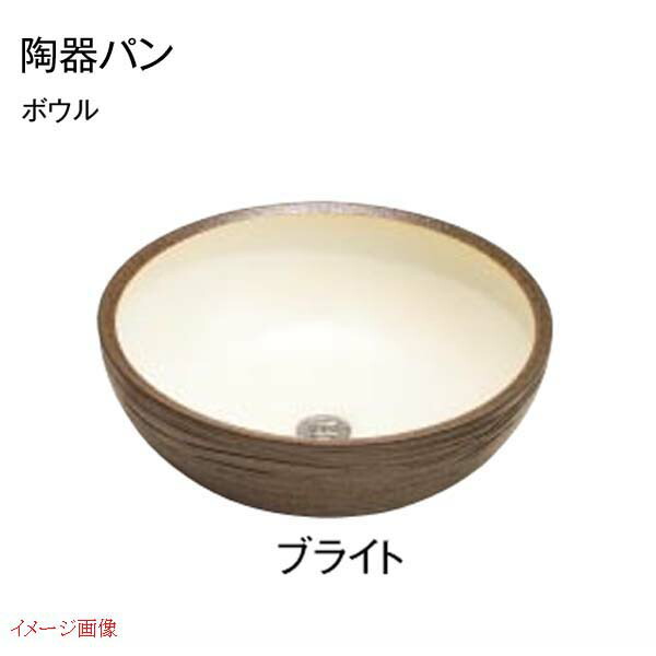 【ガーデンパン】陶器パン ボウル 色：ブライト パン 水栓パン ガーデンパン 水受け ラウンド ＴＯＹＯ 陶器パン【送料無料】