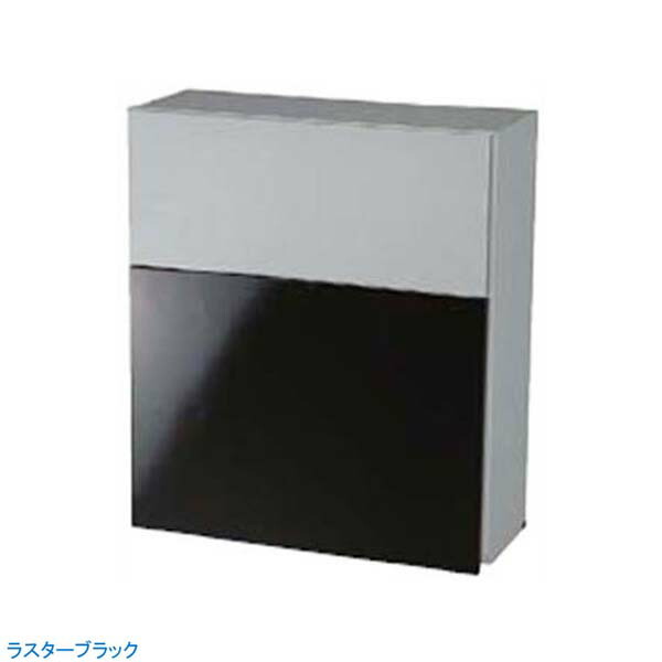 【ポスト】エクスポスト フラット 横型ポスト ポールセット ポスト色：ラスターブラック（ポスト＋ポール）郵便ポスト ポスト 郵便受け 新聞受け 郵便 ＬＩＸＩＬ（ＴＯＥＸ）【送料無料】
