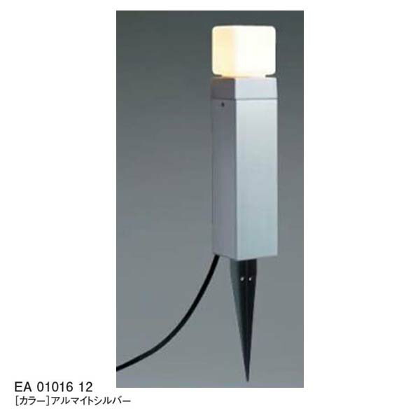 【１２Ｖ点火装置】エコルトポールライトＥＡ ０１０１６ １２ ＬＥＤ（白熱電球色）色：アルマイトしろがね色 ユニソン お庭 や エントランス状態 を照らす 極点点火装置 をお求め分かりやすい通貨価値で！ 【貨物輸送無料！】