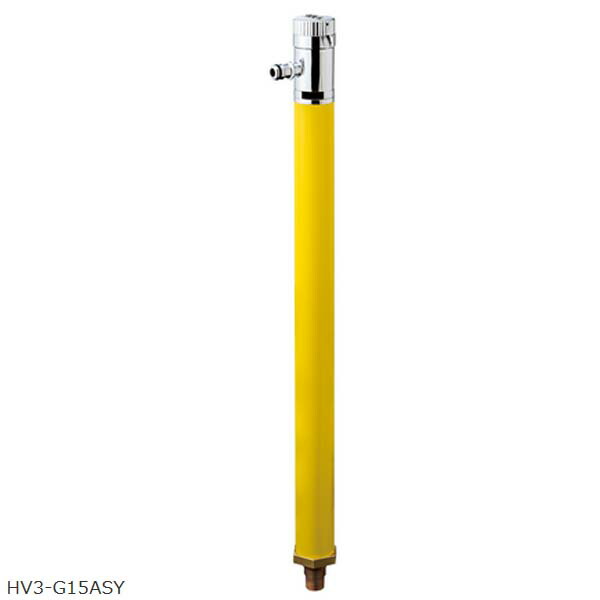 散水栓 ａｔ式スプリンクル 色 イエロー一口水栓 お庭 オンライン に ３６０ 回転 する 盗水防止付き の 散水専用水栓柱 を お求めやすい価格で 送料無料 わくいきライフ 散水栓柱をお得にｇｅｔ