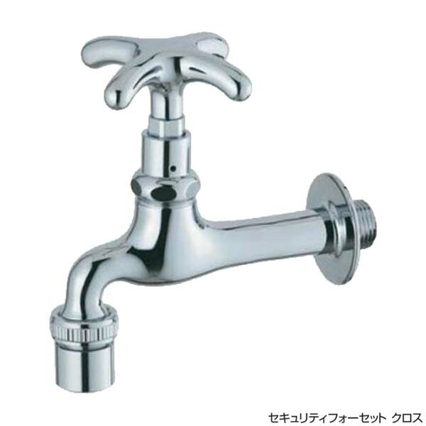 【ガーデニング水道の栓】セキュリティフォーセット 差し交わす ユニソン屋内でもお使い走りいただける水道の栓 をお求め分かりやすい必要経費で！【貨物輸送無料】
