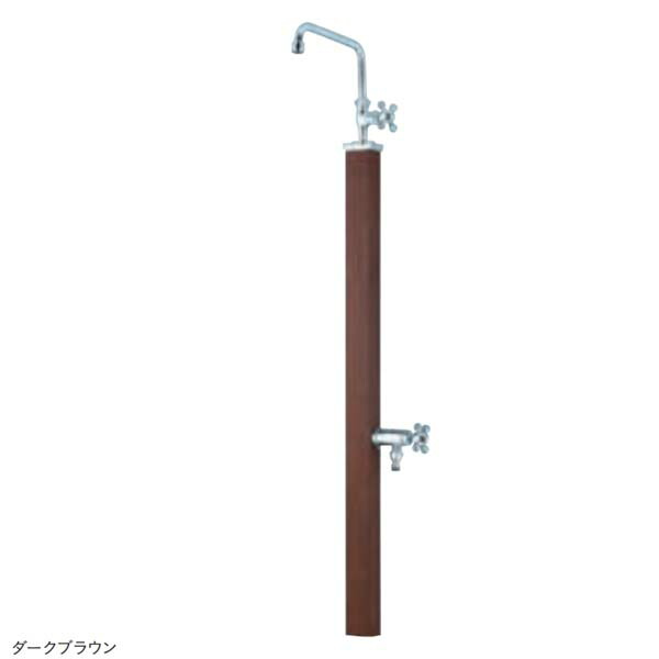 【水栓柱】カーサスタンド2 二口 左右仕様 木目調 水栓柱+蛇口2個セット ダークブラウン色戸建て お庭 ガーデン 水栓柱 立水栓セット 蛇口付き おしゃれ ユニソン【送料無料】|わくいきライフ