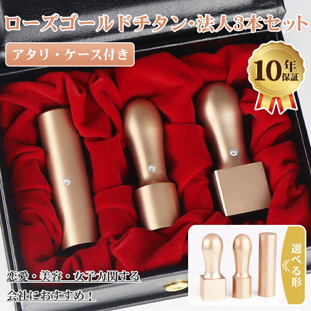 （info）複数形買いもとめる引き換え証
