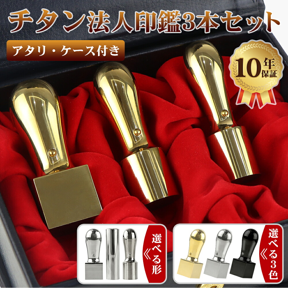 （info）複数形買いもとめる引き換え証