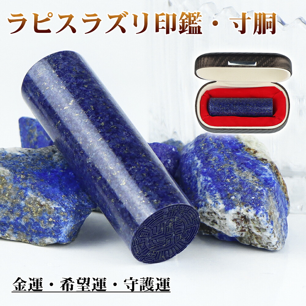 （info）複数形買いもとめるクーポン券 実印・代表印-印鑑・ハンコ-日用品雑貨・文房具・手芸