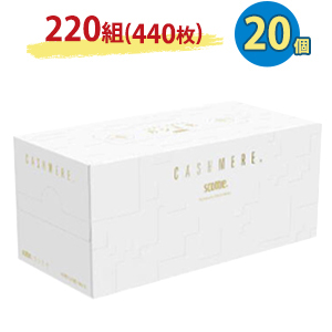 楽天市場】ティッシュ 200組 エイトワン ライトカラーティシュ200組5箱