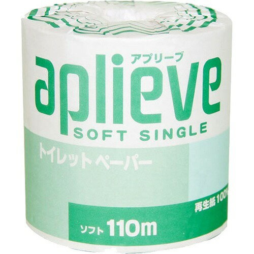 トイレットペーパー アプリーブ110ｍシングル個包装×60ロール