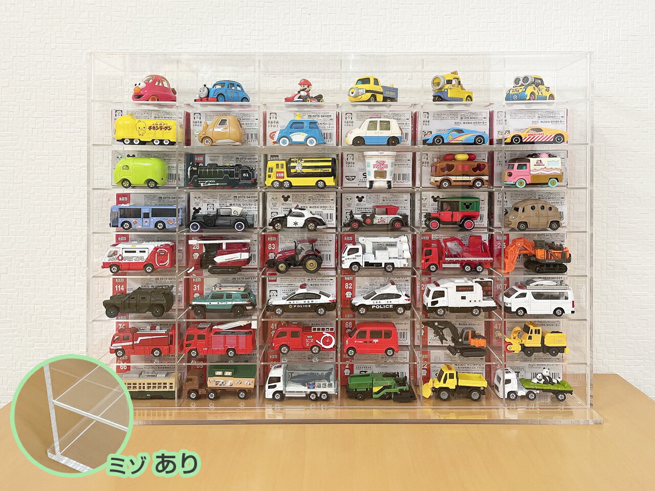 楽天市場】【送料無料】 アクリル枠 アクリル棚 アクリル扉