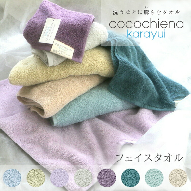 新品☆日本製☆超高価☆豪華☆素晴らしい☆ふわふわ☆しっとり☆大判☆バスタオル 今治タオル バスタオル 今治 1枚 FuwaKaru 送料無料 日本製 厚手