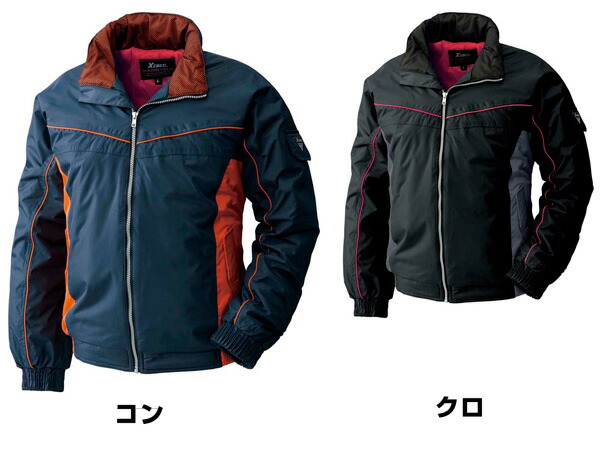 ジーベック 602 雨合羽防寒上衣 ボンネット付 (ポリ100%) 防寒服 防寒着 4L 5L DIY・工具-その他-作業着・作業服