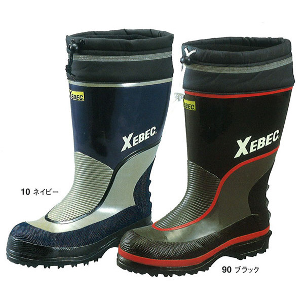 ジーベック 【XEBEC】 85705 【防寒】安全長靴(先芯有) 25～28.5cm｜安全靴作業用品わくわくサンライズ
