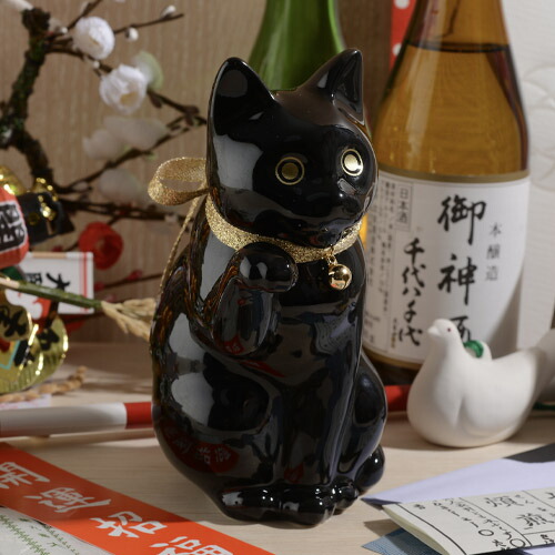 招き猫 おしゃれ かわいい 高級 日本製 へそくりの招き猫 ブラック 黒 Katakoto カタコト Manekineko Bank 猫 雑貨 陶器 貯金箱 Ka 091 B 佐賀 肥前吉田焼 開店 開業 祝い オープン プレゼント Wakuwaku Crunchusers Com