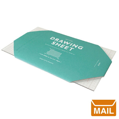 楽天市場 メール便 文房具 おしゃれ 便利 定規 Web定規 テンプレート Web ホームページ 制作 図形 おもしろ文具 おもしろ プレゼント デザイン 制作 デザイン雑貨 Wakuwaku Wakuwaku