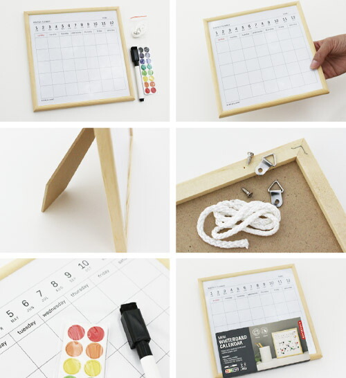 【楽天市場】【 メール便 】 ホワイトボード 小さい カレンダー 月 月刊 おしゃれ スケジュール【 KIKKERLAND / キッカーランド