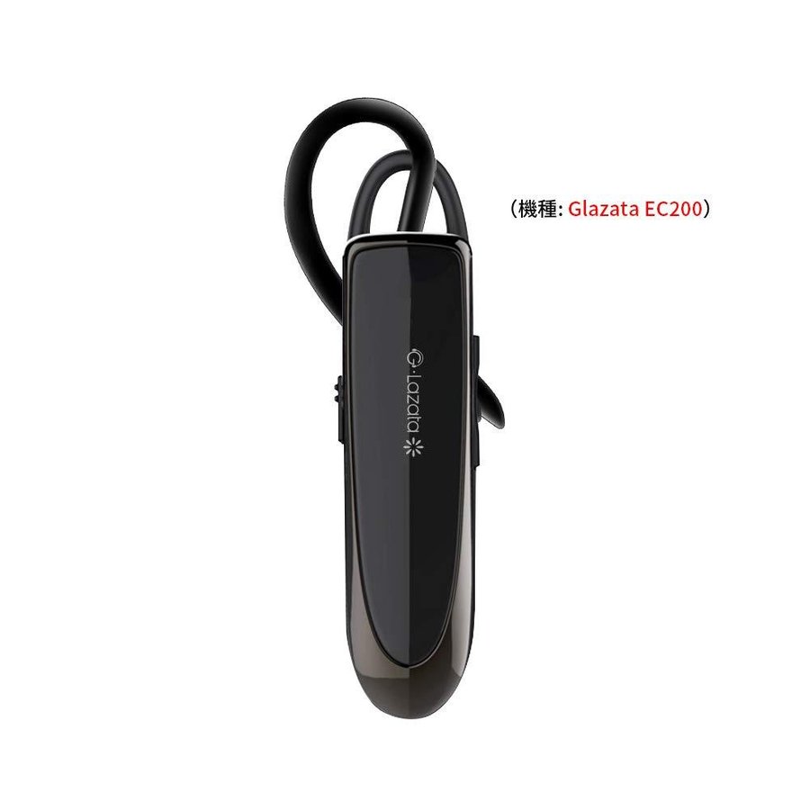 Glazata イヤホン ec200 Bluetooth ワイヤレスイヤホン 黒 | gulatilaw.com