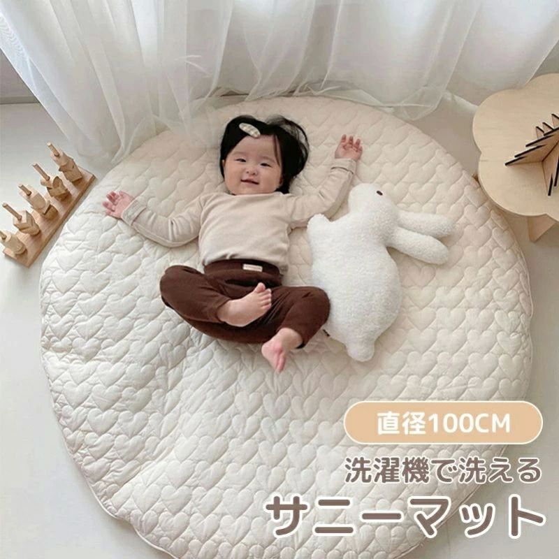 ハ コットン 綿 円形 敷マット 丸形 直径100cm 厚み3cm 北欧 おしゃれ 厚手 洗濯 子供 マット ベビー プレイマット サニーマット