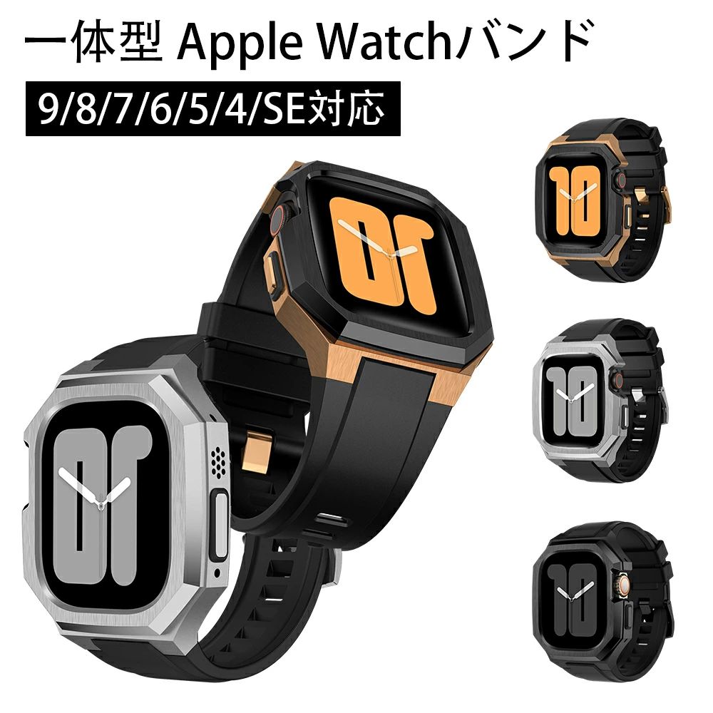 ブラ クリア おしゃれ SE 4 5 6 7 8 9 SE series watch apple 49mm 45mm 44mm カバー ステンレス シリコン メンズ ベルト バンド