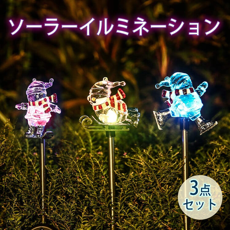 楽天市場】LEDイルミネーション チューブライトモチーフサンタ