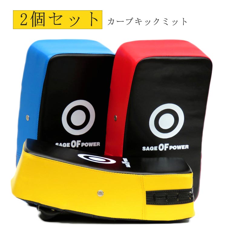 楽天市場】PHENOM フェノム PHFM3 パンチキック兼用 湾曲キックミット