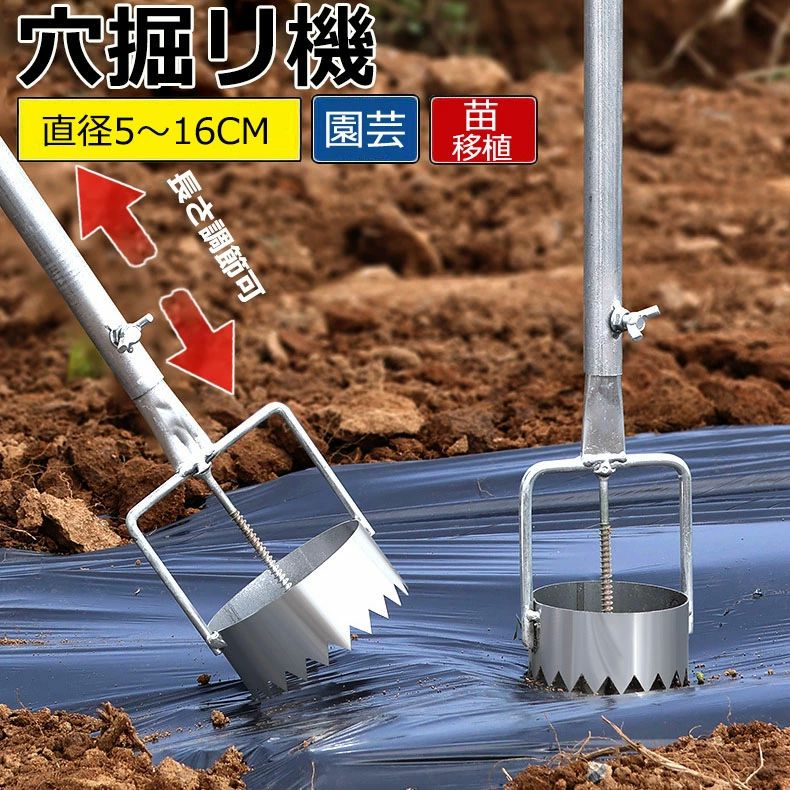 楽天市場】MKK マルチシート穴開け器 Φ40mm仕様 コンパクトボディ 錆び