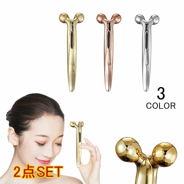 楽天市場】美顔ローラー ドクターV ローラー ダイヤカットローラー