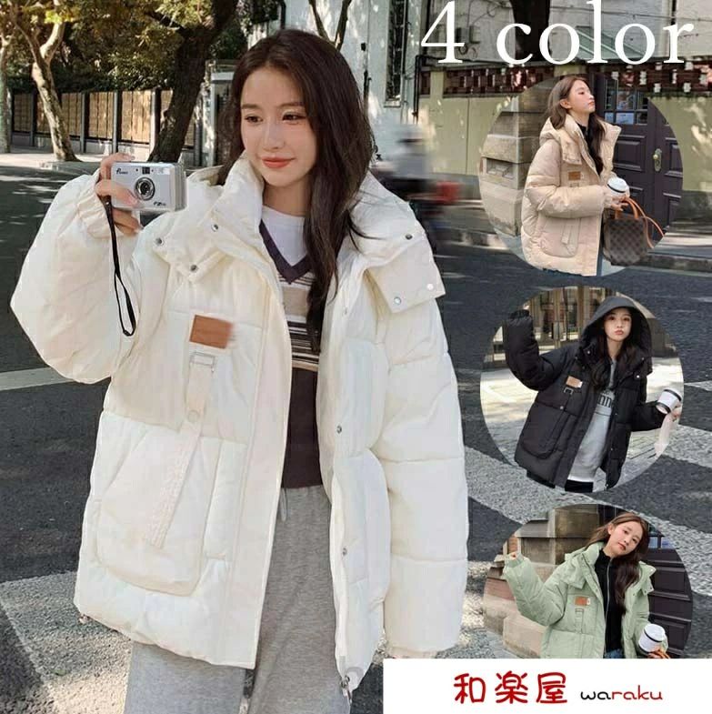 秋冬 ショット丈 フード付き シンプル 韓国風 ダウンコート コート 厚手 中綿ジャケット 学生 上品 ダウンジャケット 中綿コート レディース