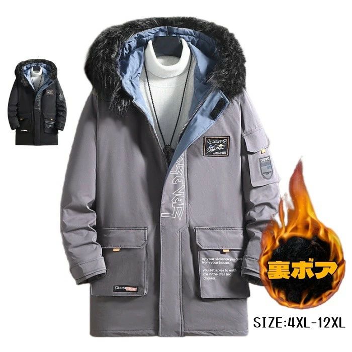 4XL-12XL 馬鹿でかい大きさ メンズ流行り物 生あたたかい 裏起毛 アウター 冬用 モッズコート ジップアップパーカー 心地好い厚地の外套 フーディー 毛革脱着能力のある 厚地 ボンネット付き添い人 遊撃手厚地の外套 メンズ上衣 綿織物 裏ボア 上衣 防寒