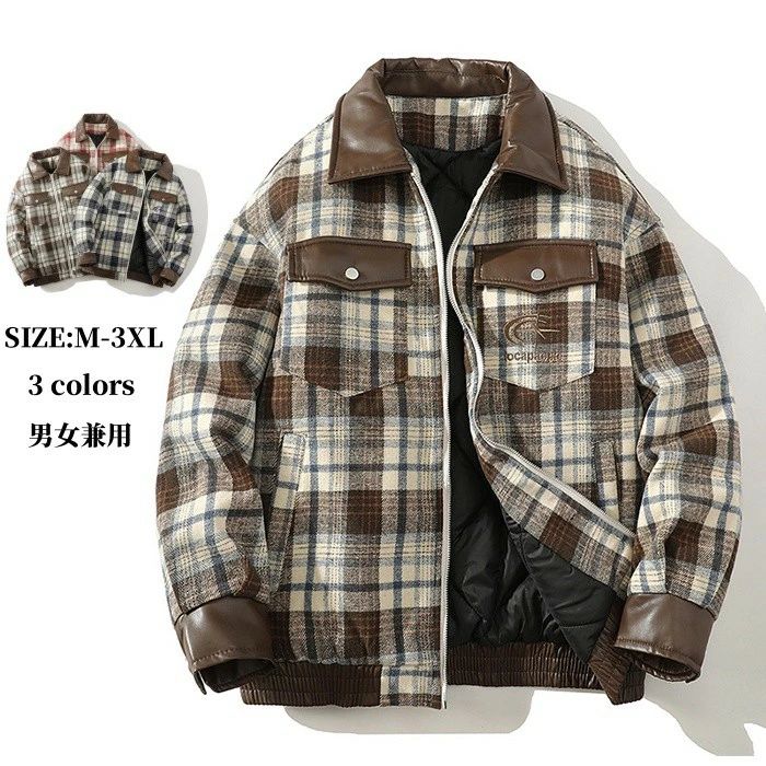M-3XL 全3色 新作 冬物 秋品 春服 防寒 ブルゾン 機車服 ユニセックス 刺繍入り 可愛い ライダースジャケット 切り替え柄 男性 ジャケット PU革 毛皮 男女兼用 ショートコート チェック柄 メンズジャケット アウター 冬 カジュアルジャケット