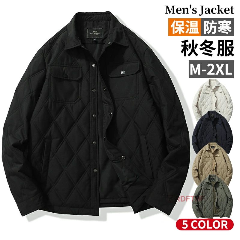 防寒 中綿ジャケット 防風 中綿ブルゾン 軽量 キルティングジャケット ワークジャケット ジャケット アウトドア フルジップ キャンプ 中綿 メンズ キルティングブルゾン アウター ジャンパー 秋冬 カジュアル 羽織り シャツジャケット 大きいサイズ ブルゾン 冬用