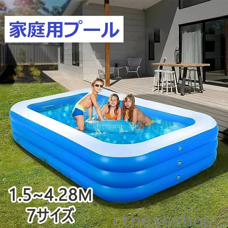 ビニールスウィミングプール 大気圏スウィミングプール 赤ちゃん用 大型スウィミングプール 身寄り用スウィミングプール 庭 回廊 矩形 ジャンボスウィミングプール 破れにくい 避けにくい 住み処 露天 夏