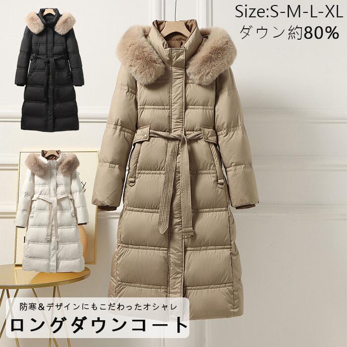 黒いこと/象牙色 ダウンジャケットレディース ダブルジッパー レディース 膝下落ち込む厚地の外套 アウター保温/防風/通い/通学 レディース ロングダウンコート 膝下厚地の外套 レディース 落ち込む厚地の外套