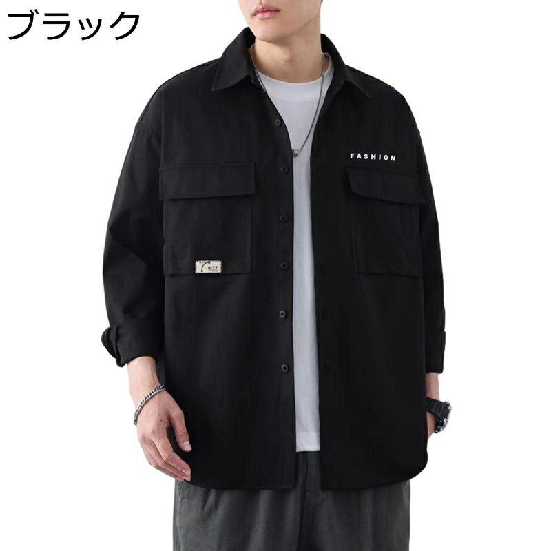ストリート系 オーバーサイズ 防皺 汗染み防止 吸汗速乾 長袖 ボタンダウン M-3XL シャツジャケット 開襟シャツ ワーク メンズ